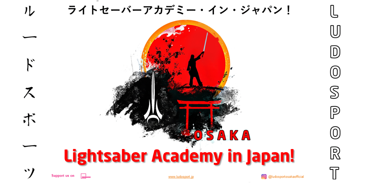 クラウドファンディングキャンペーンは終了しました。ご支援いただいた皆様へ感謝いたします